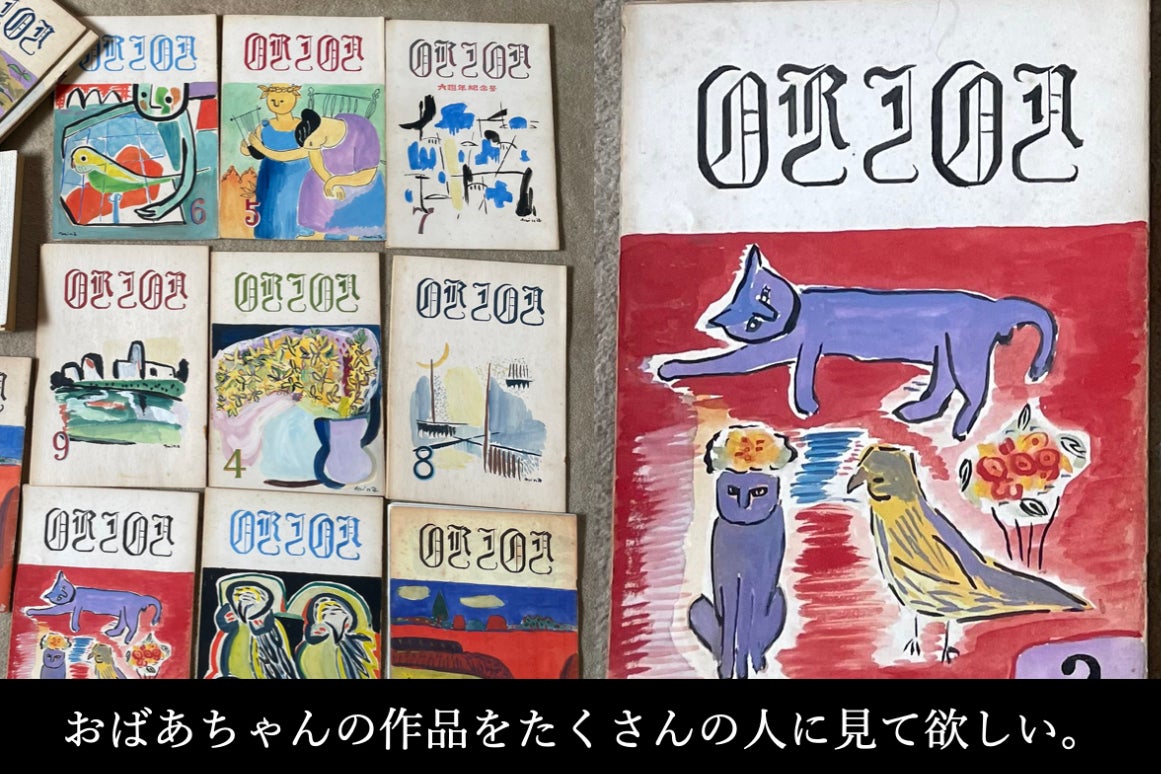 1番目のメイン画像