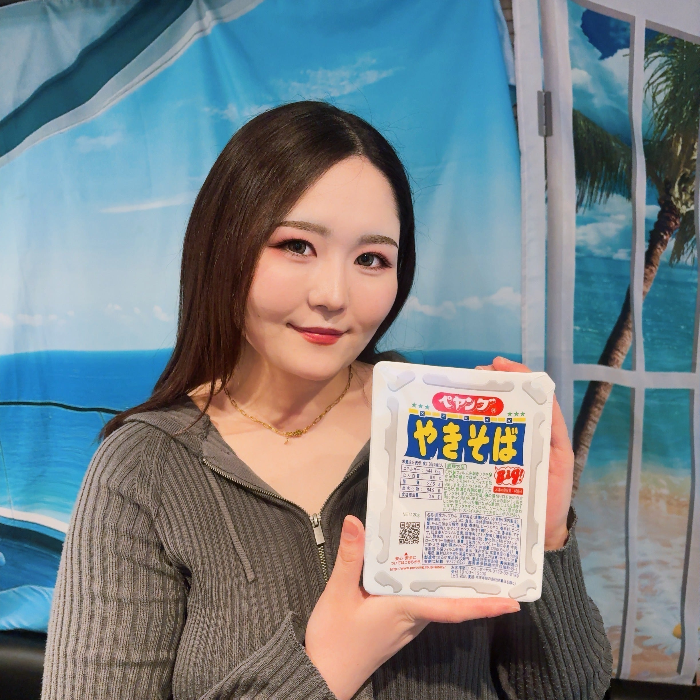 4番目のメイン画像