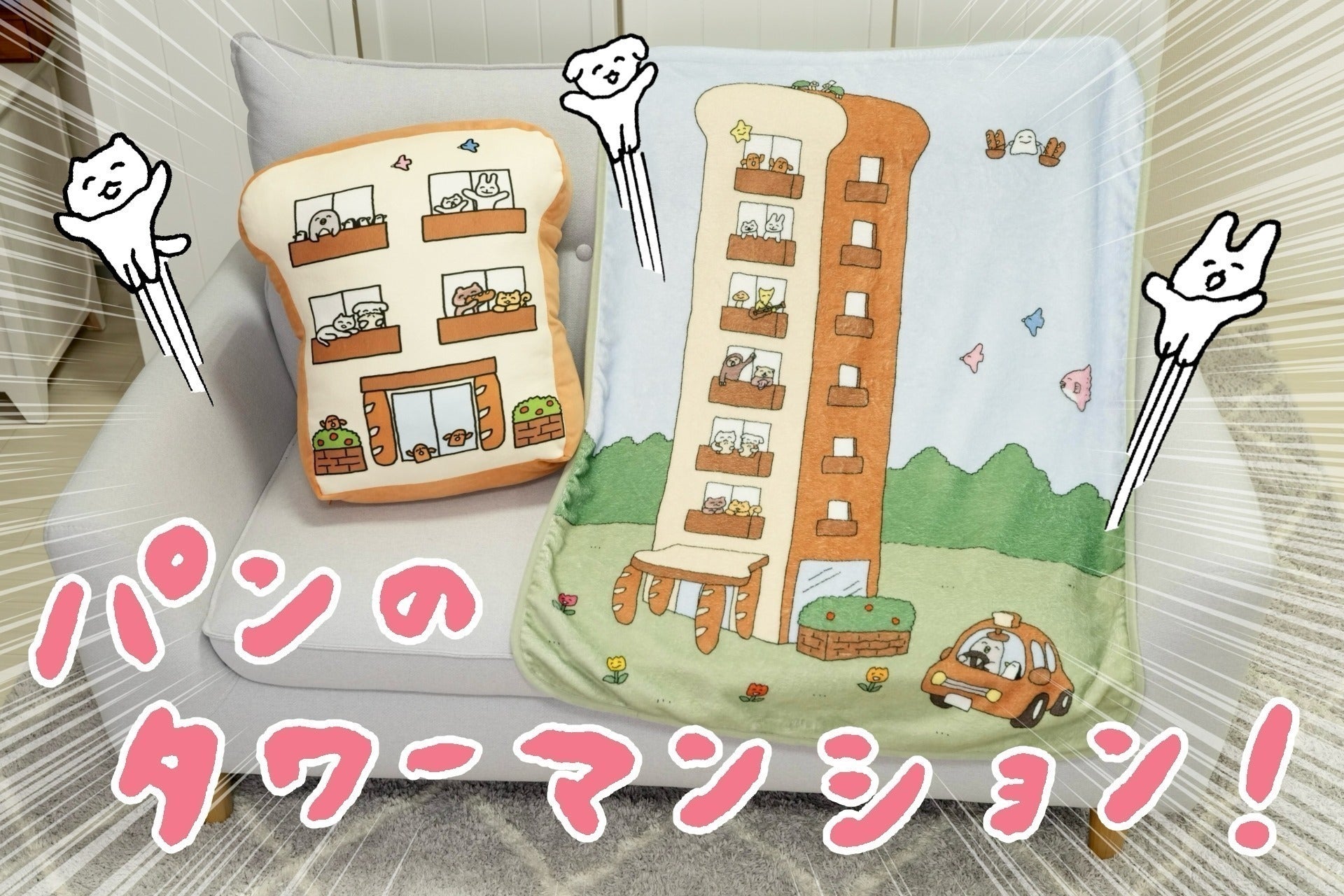 5番目のメイン画像