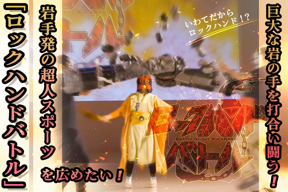 1番目のメイン画像