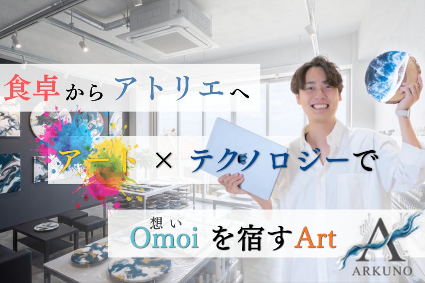 1番目のメイン画像