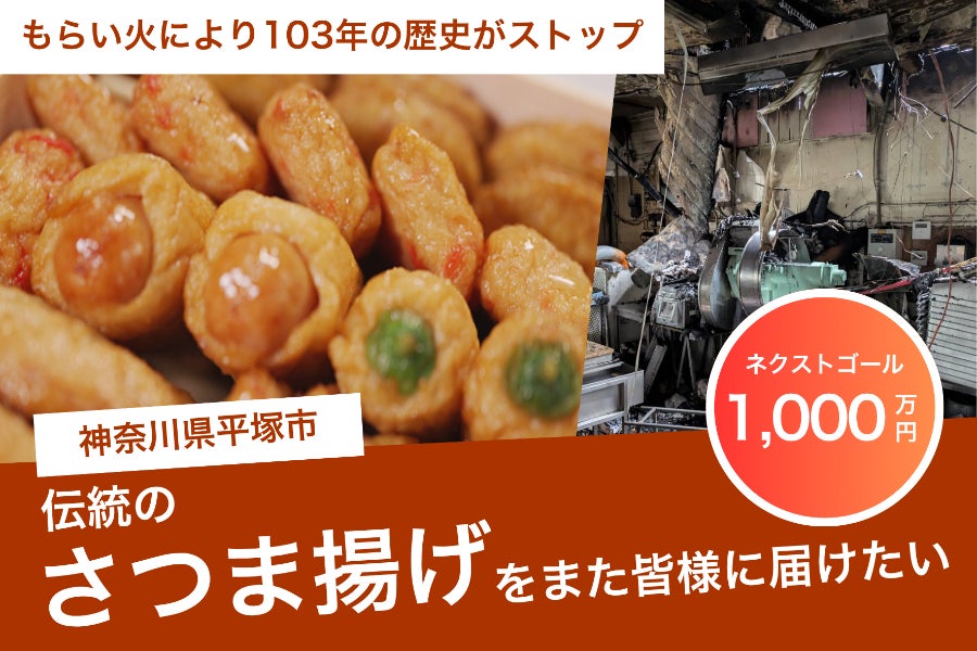 焼け跡と闇市 引き揚げ 日本の歴史 行ってみたら＞朝鮮引揚げの記憶と記録 西新宿で戦後80年企画展：東京