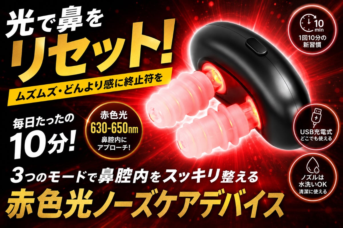 1番目のメイン画像