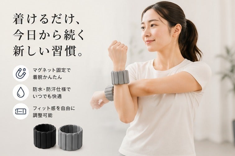 2番目のメイン画像