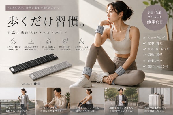 1番目のメイン画像