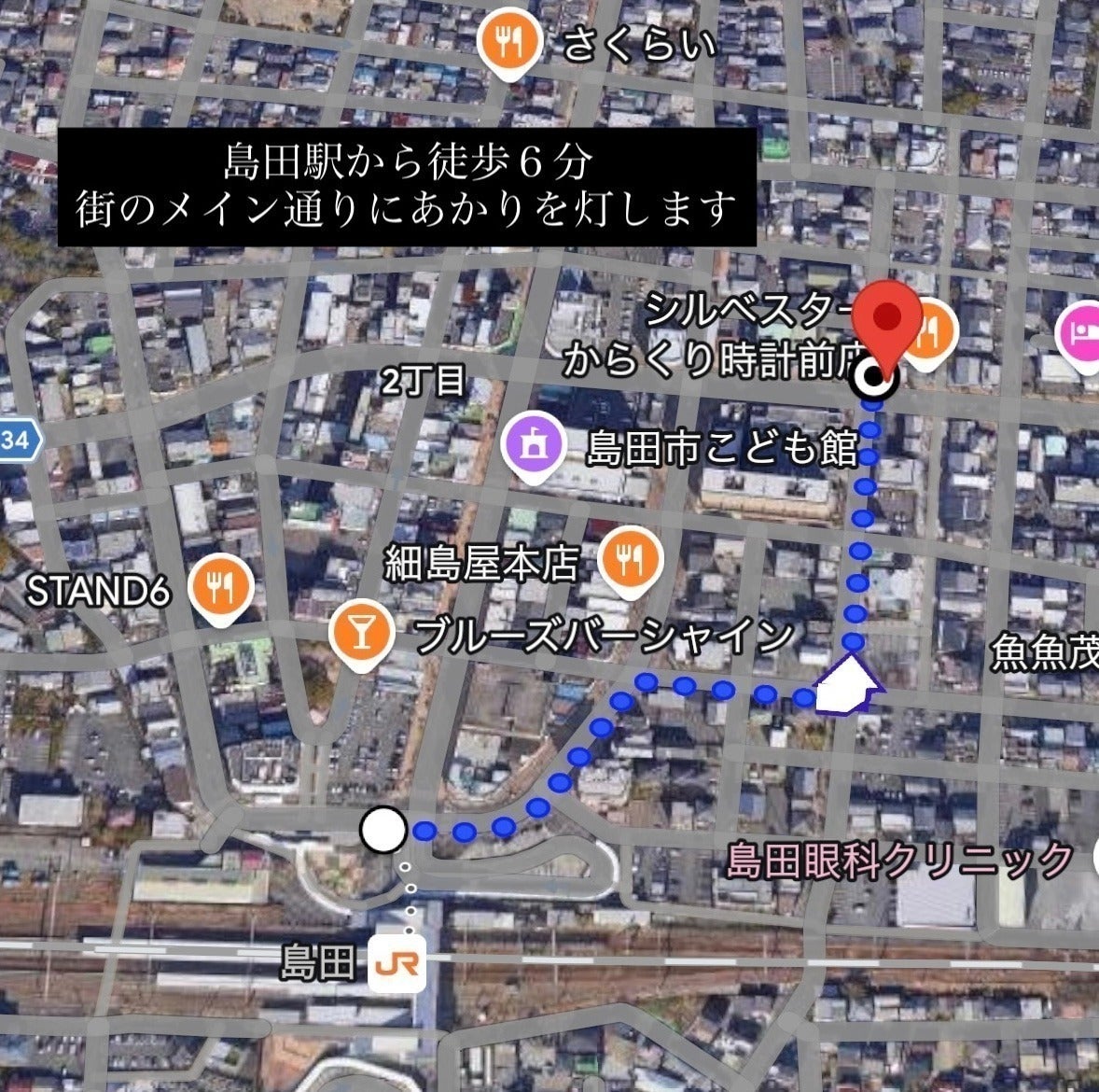 5番目のメイン画像