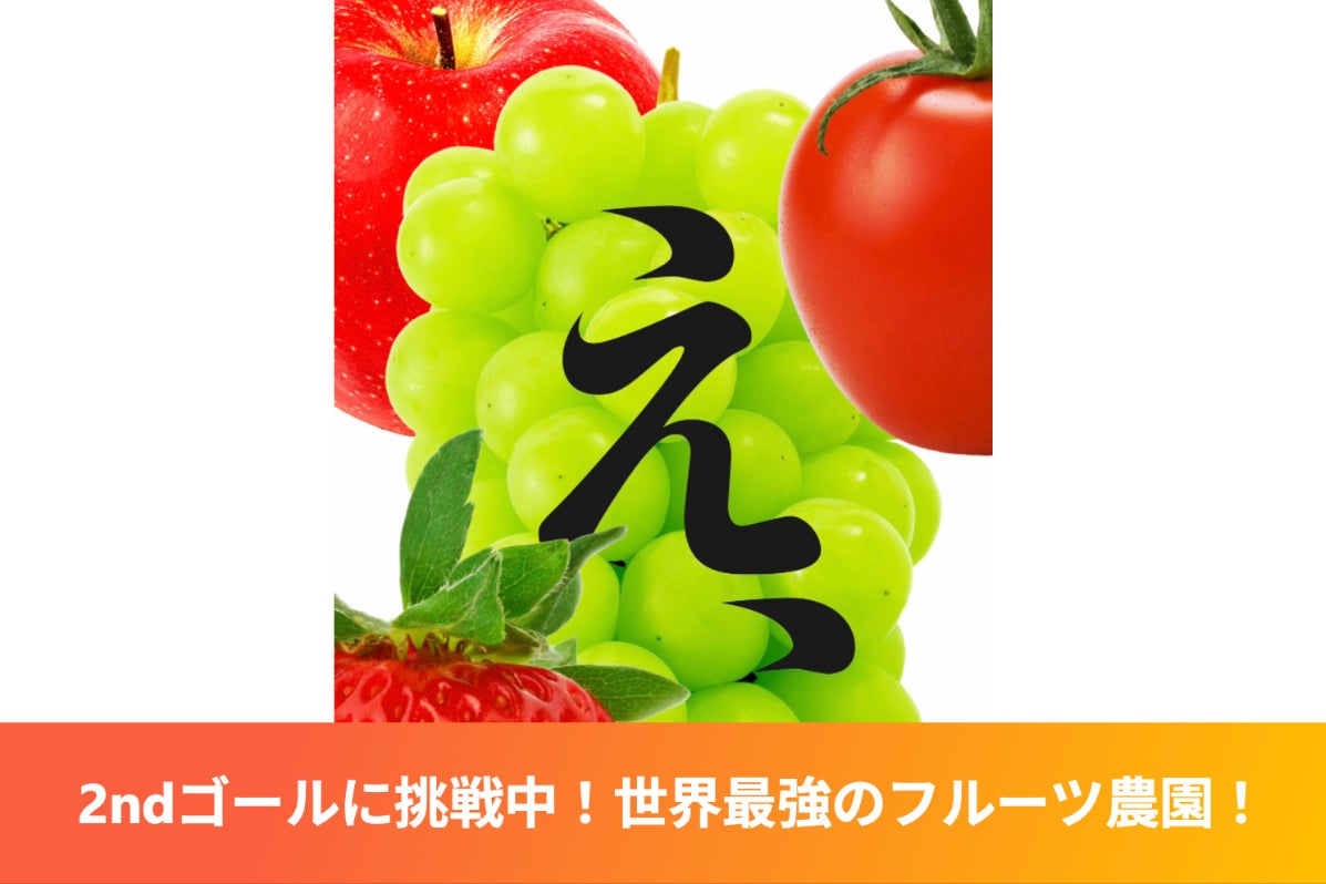 1番目のメイン画像