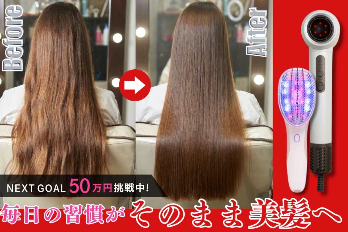 1番目のメイン画像
