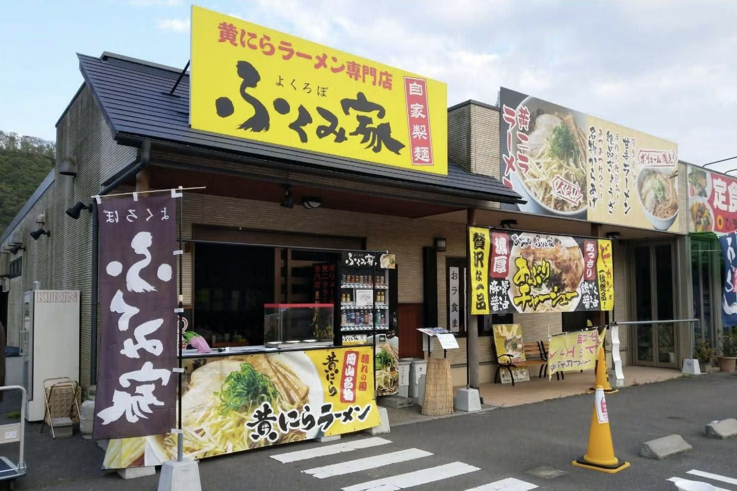 5番目のメイン画像