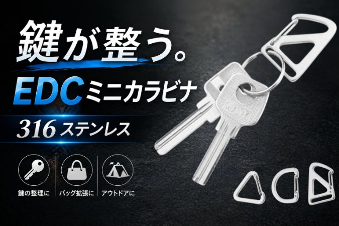 1番目のメイン画像