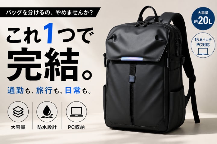 1番目のメイン画像