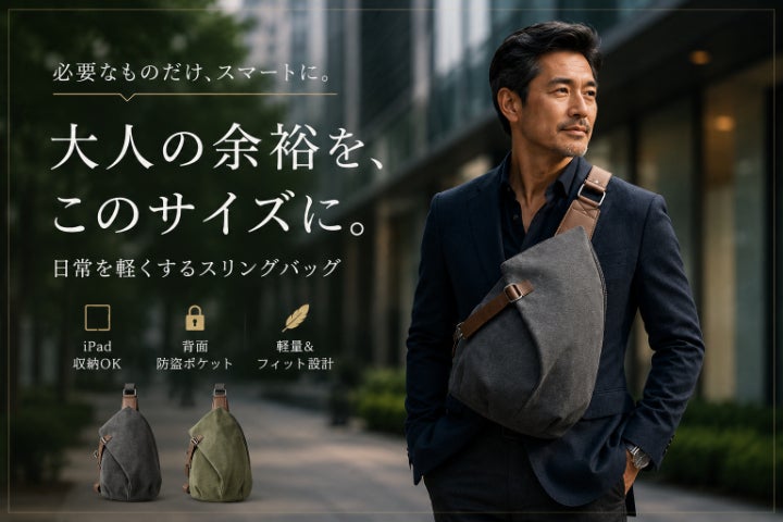 1番目のメイン画像