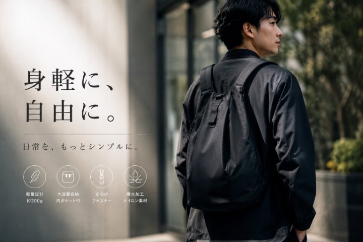 1番目のメイン画像