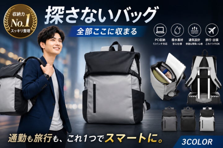 1番目のメイン画像
