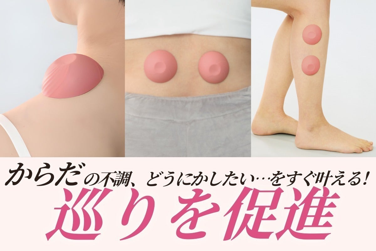 4番目のメイン画像