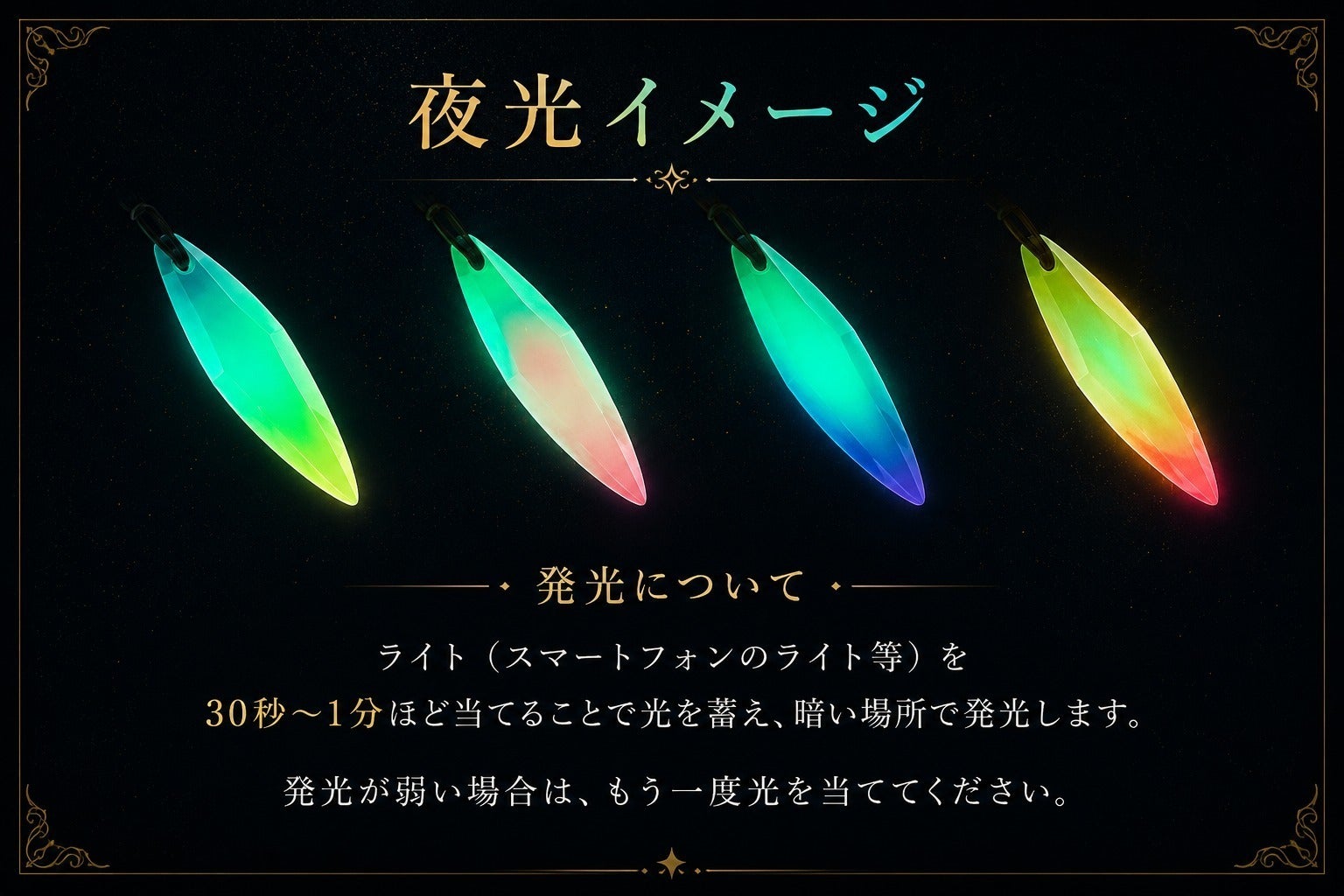 5番目のメイン画像
