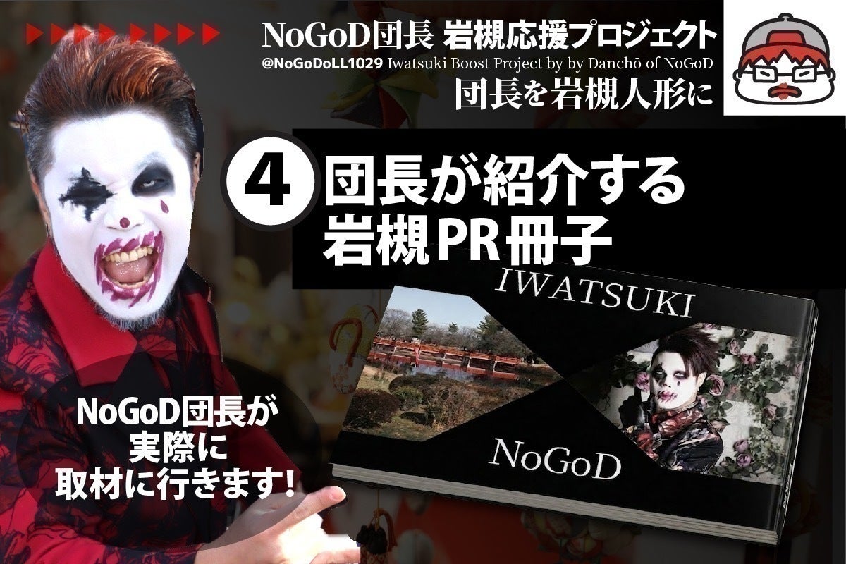 5番目のメイン画像