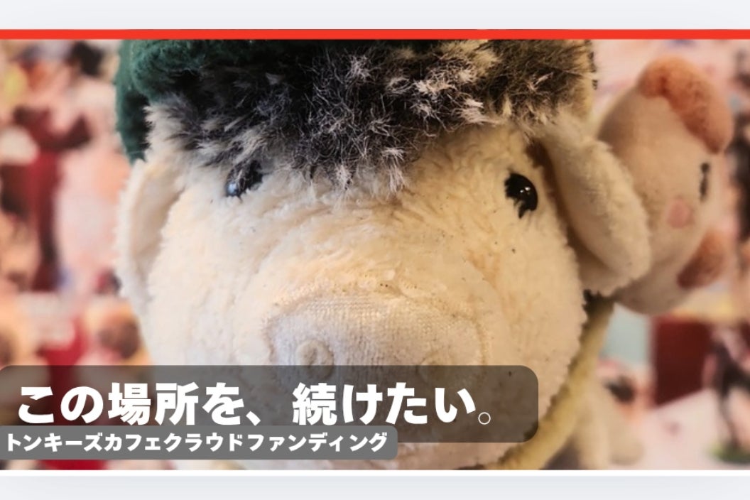 1番目のメイン画像