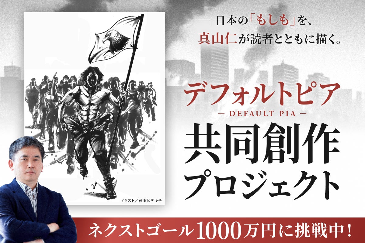 ポルトガル語カタカナ付歌詞集 すぐに歌えるボサノヴァ-新版-』を発行