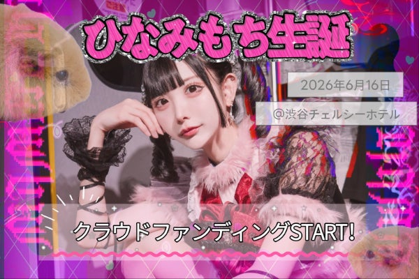 1番目のメイン画像