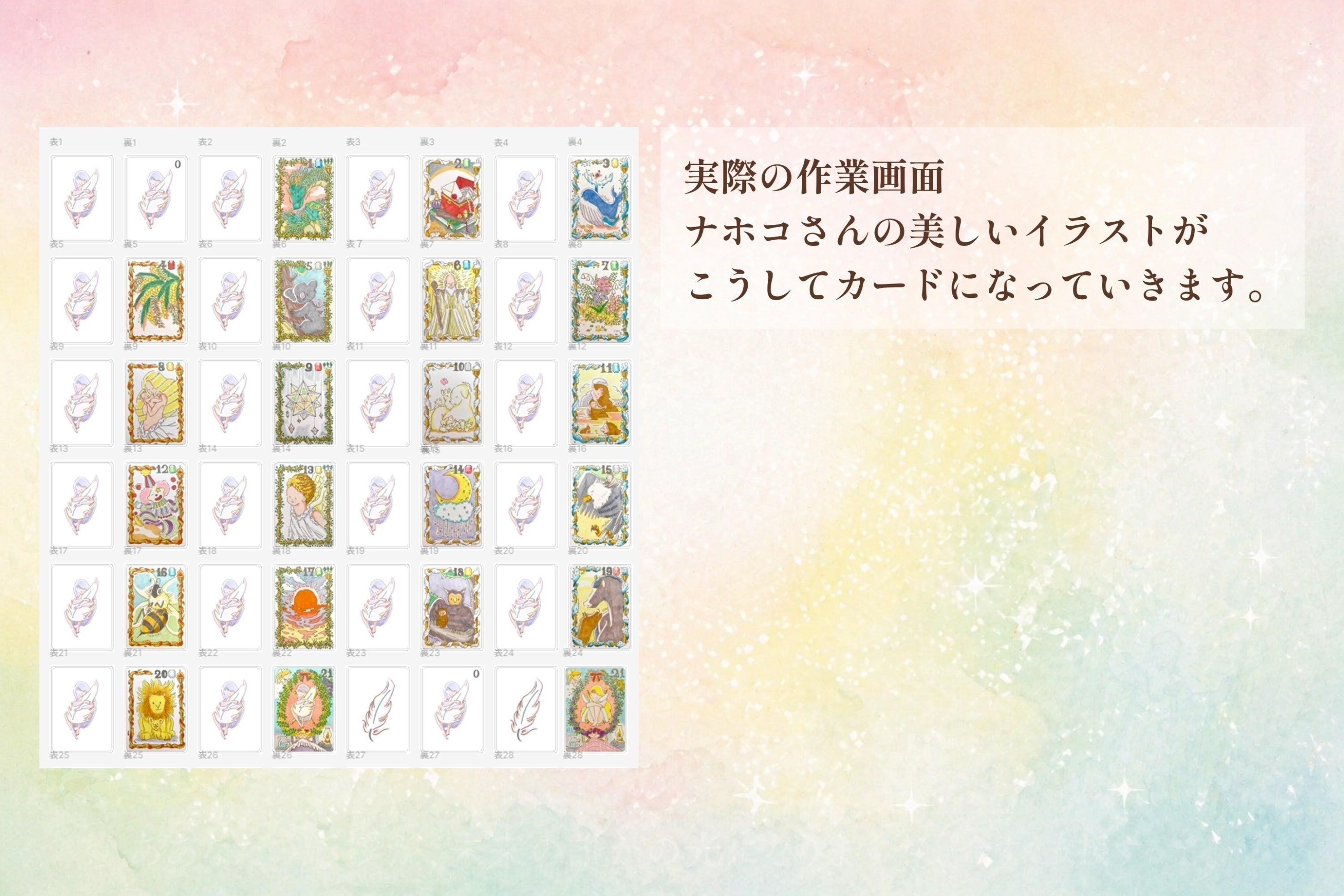 3番目のメイン画像