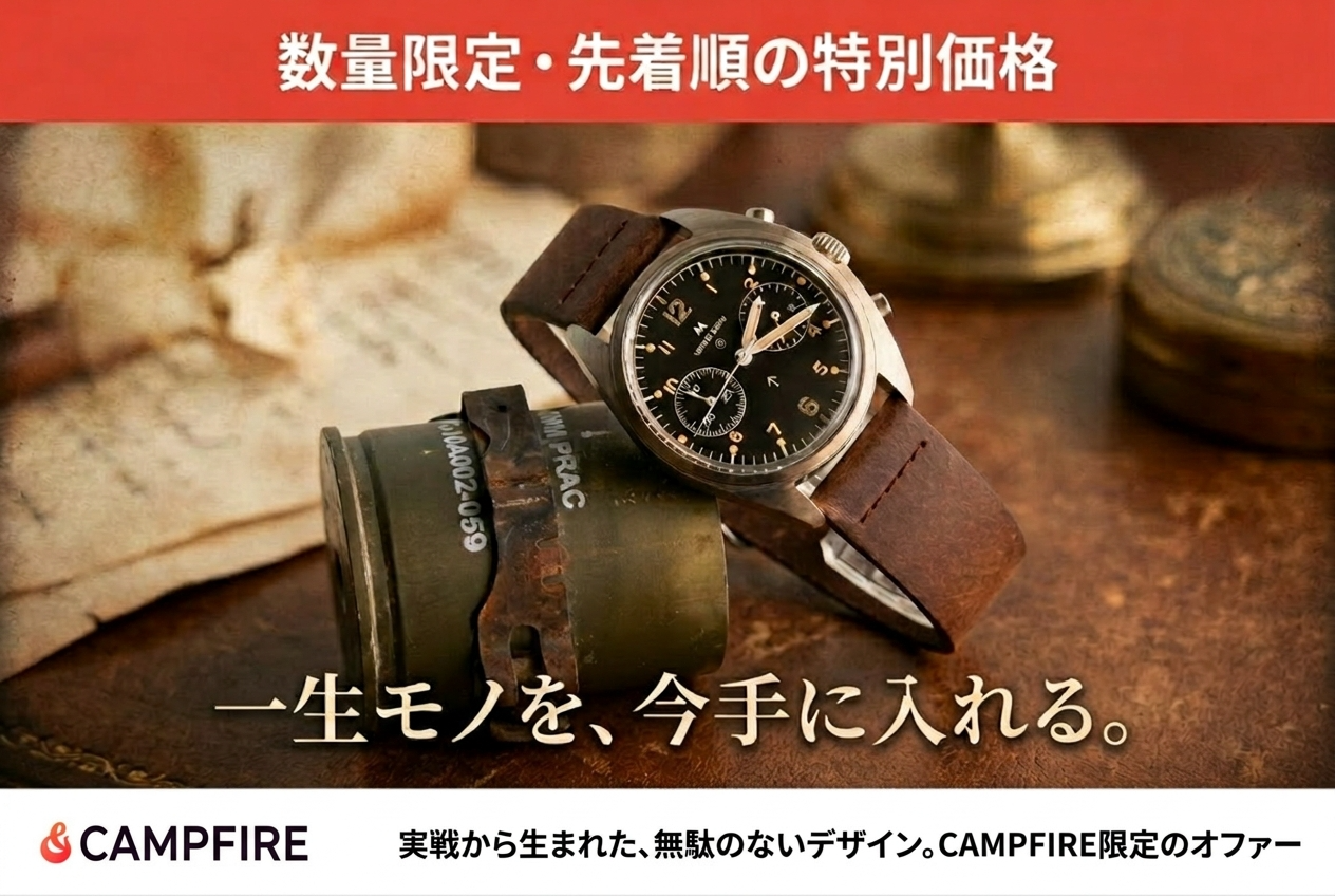 正規まとめ 5点セイコーメンズ腕時計 機械式 トップのみ 5点まとめ 