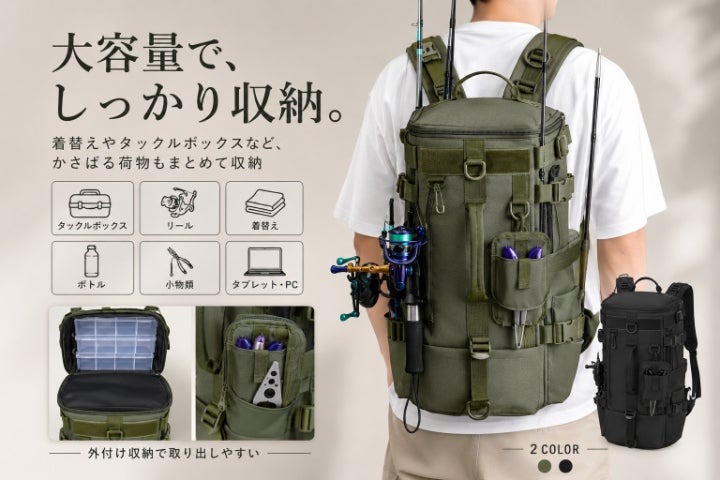 1番目のメイン画像