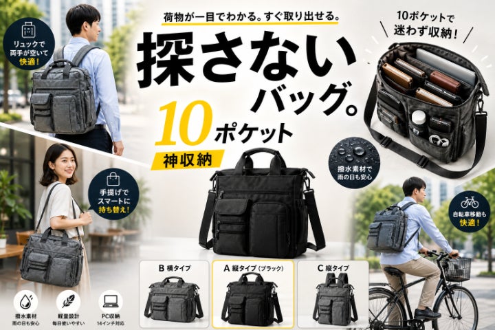 1番目のメイン画像