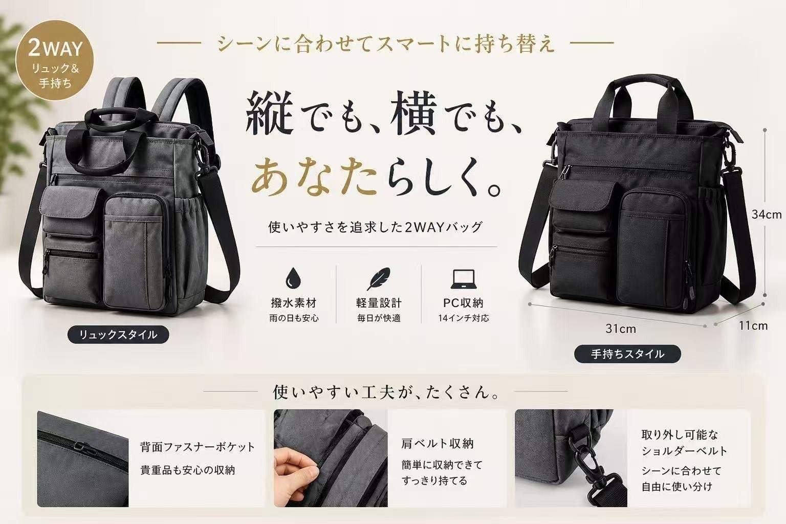 5番目のメイン画像