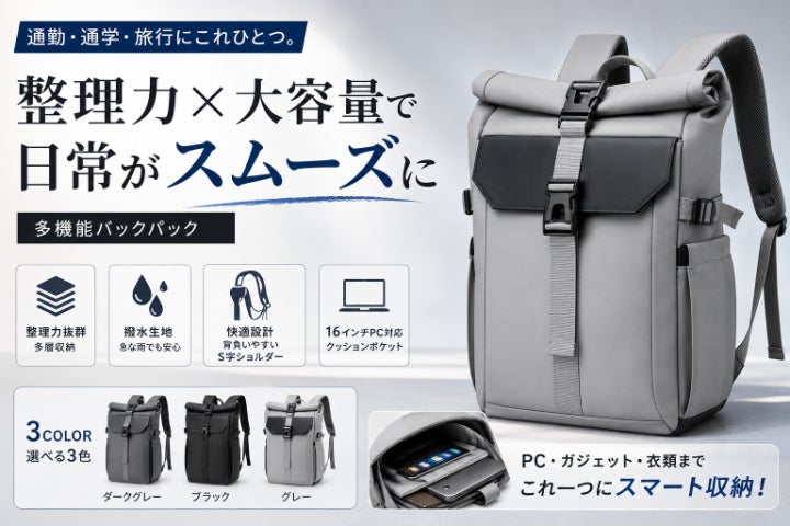 1番目のメイン画像