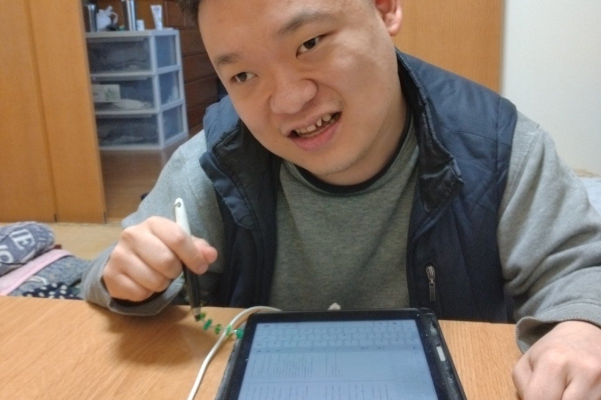 1番目のメイン画像