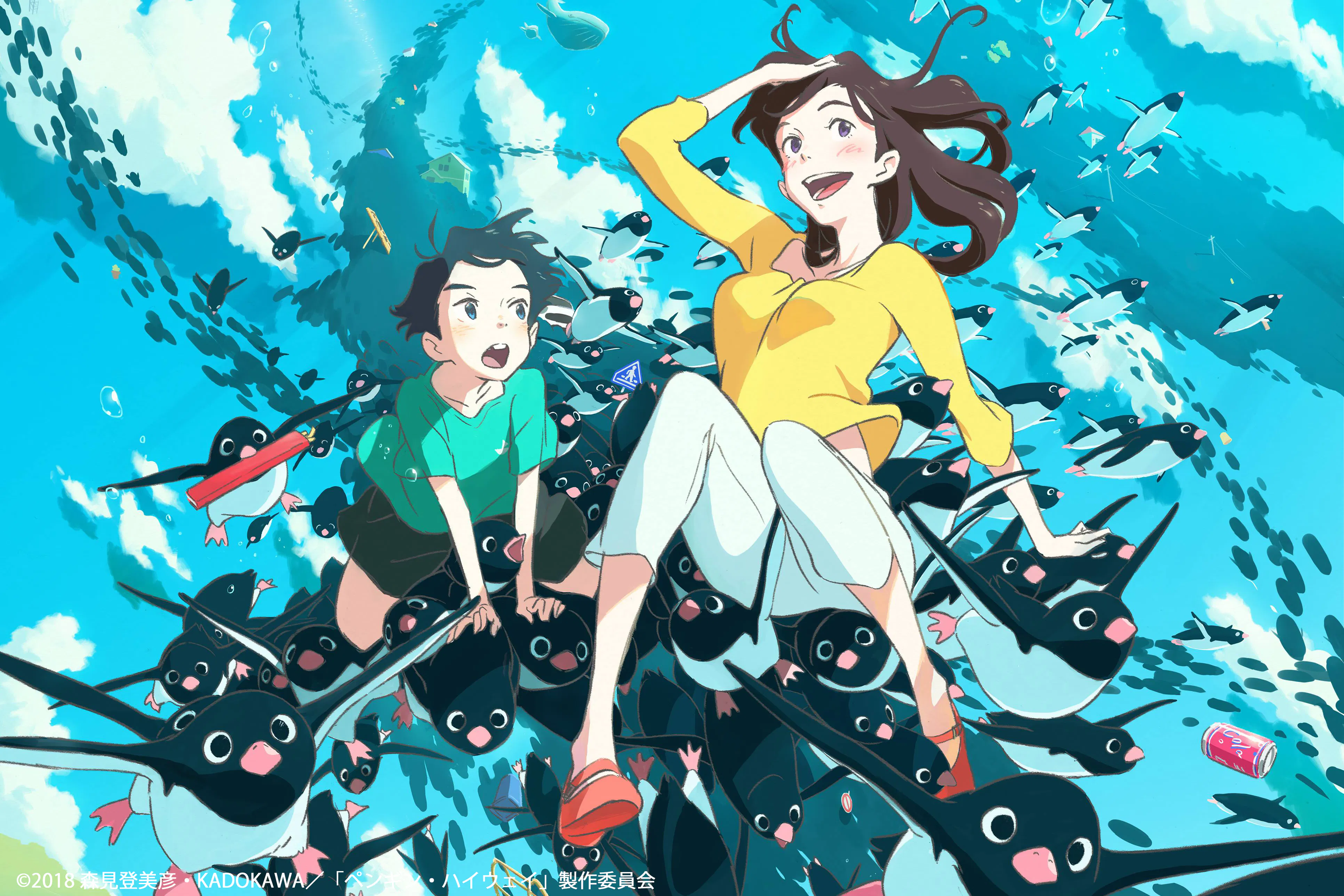 1番目のメイン画像