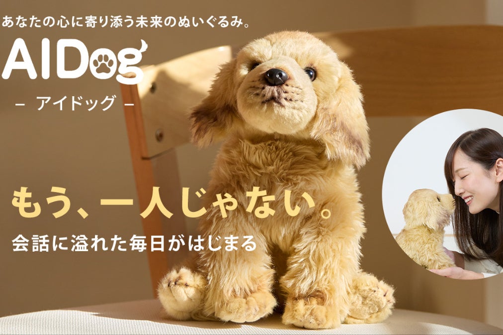 1番目のメイン画像