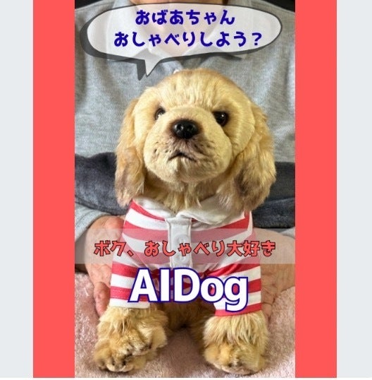 4番目のメイン画像