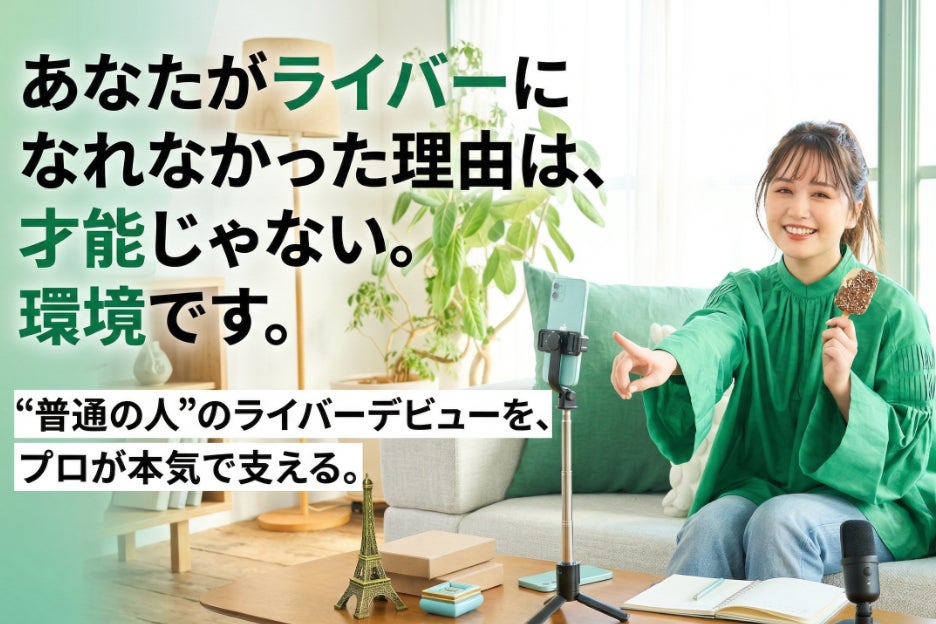 1番目のメイン画像