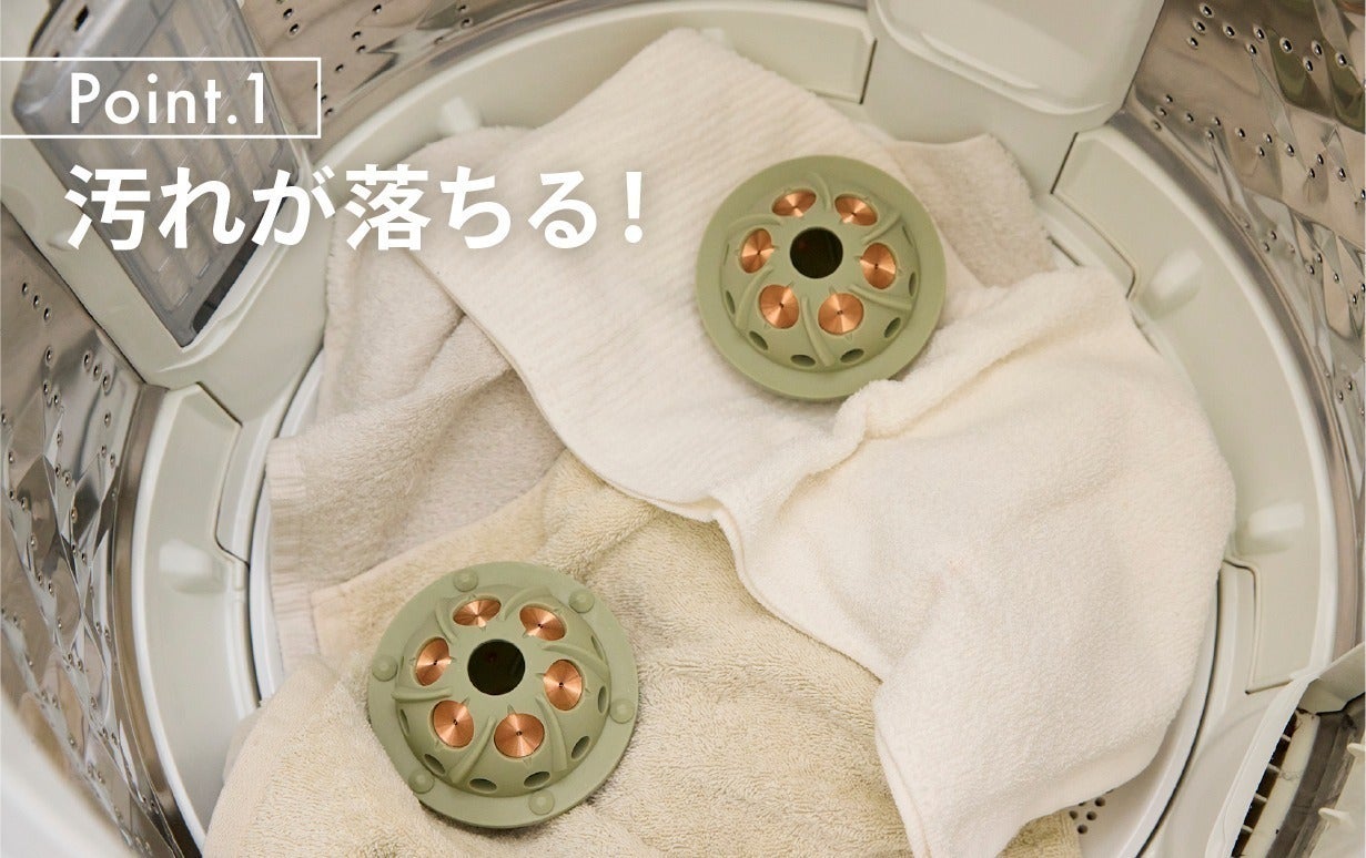 S*★様 GEMMA GEMMOVE MULTI-IONIZER 洗濯機よう 2026年最新】マルチイオナイザーの人気アイテム - メルカリ