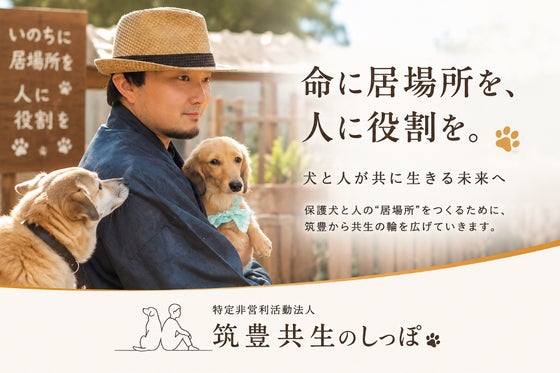 温泉むすめプロジェクト」個人サポーター CAMPFIREコミュニティ
