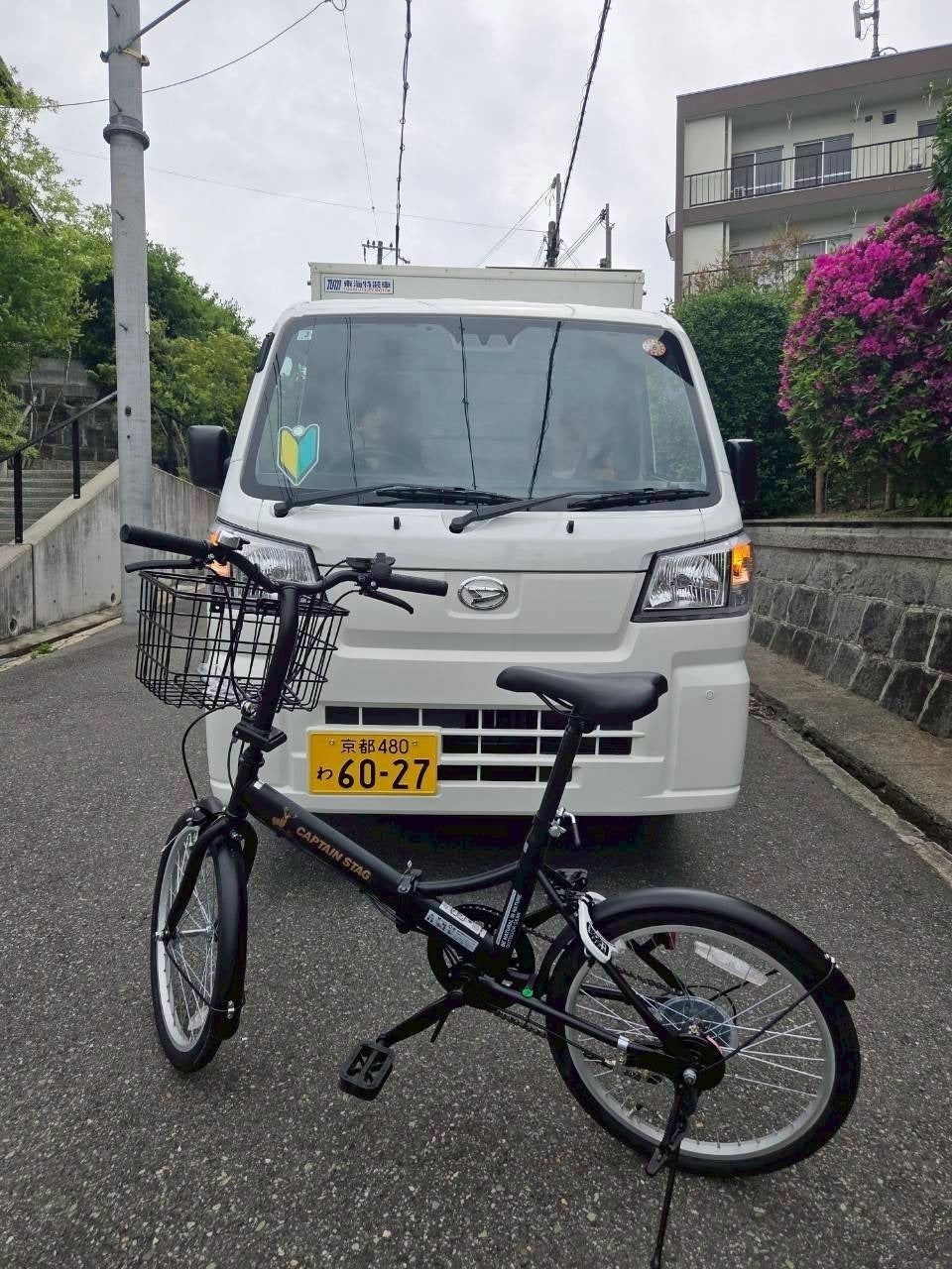 4番目のメイン画像