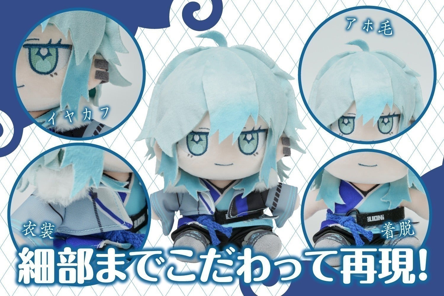 2番目のメイン画像