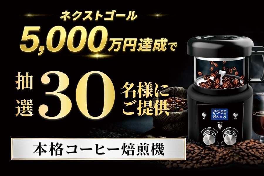 理想の火加減がワンタッチ、健康配慮ノンテフロン。カマノ土鍋炊飯器 理想の火加減がワンタッチ、健康配慮ノンテフロン。カマノ土鍋炊飯器