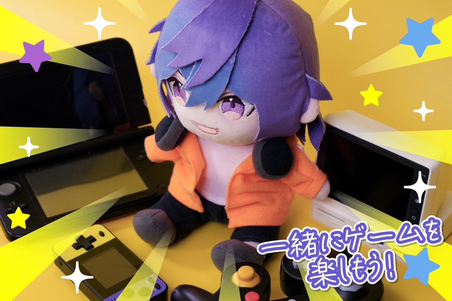 クラファン折り返し！】なるきぬいぐるみ化プロジェクト - CAMPFIRE