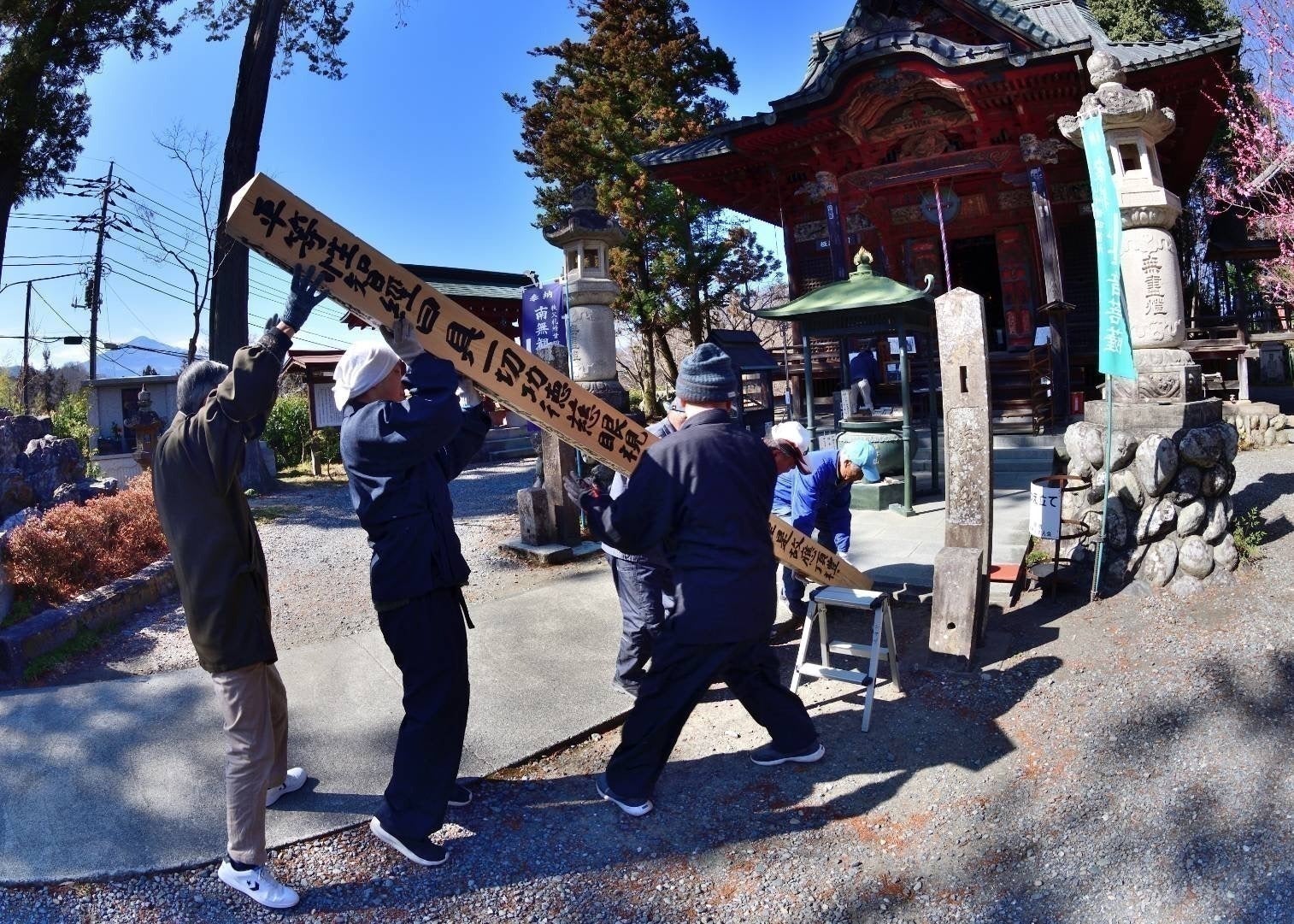 3番目のメイン画像