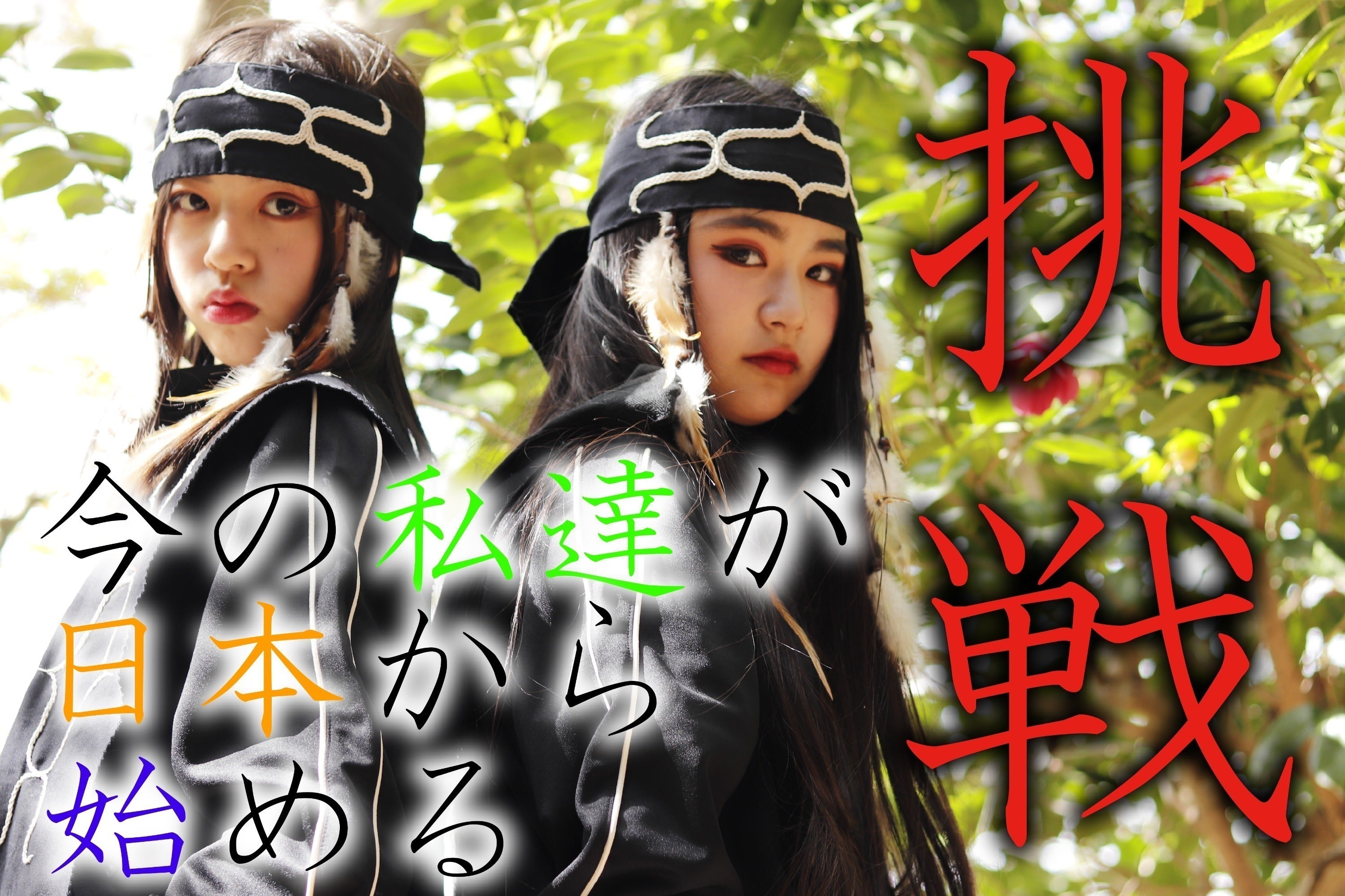5番目のメイン画像