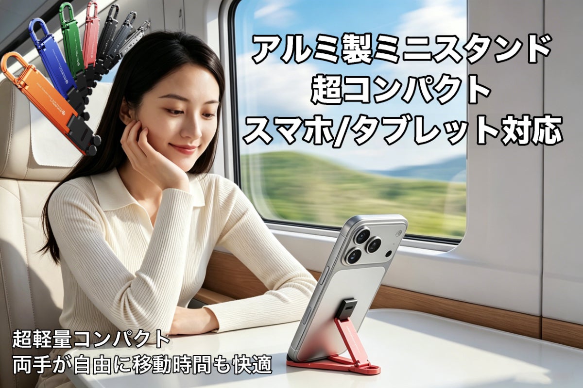 1番目のメイン画像