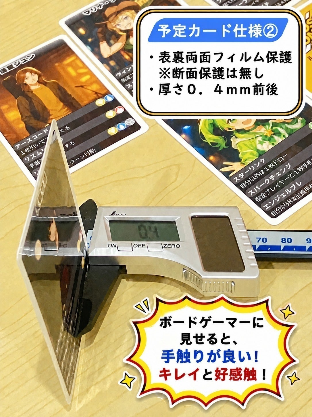 5番目のメイン画像