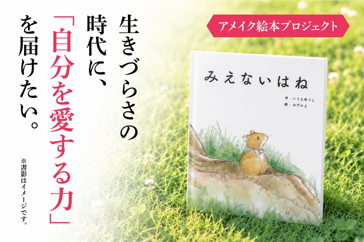 1番目のメイン画像