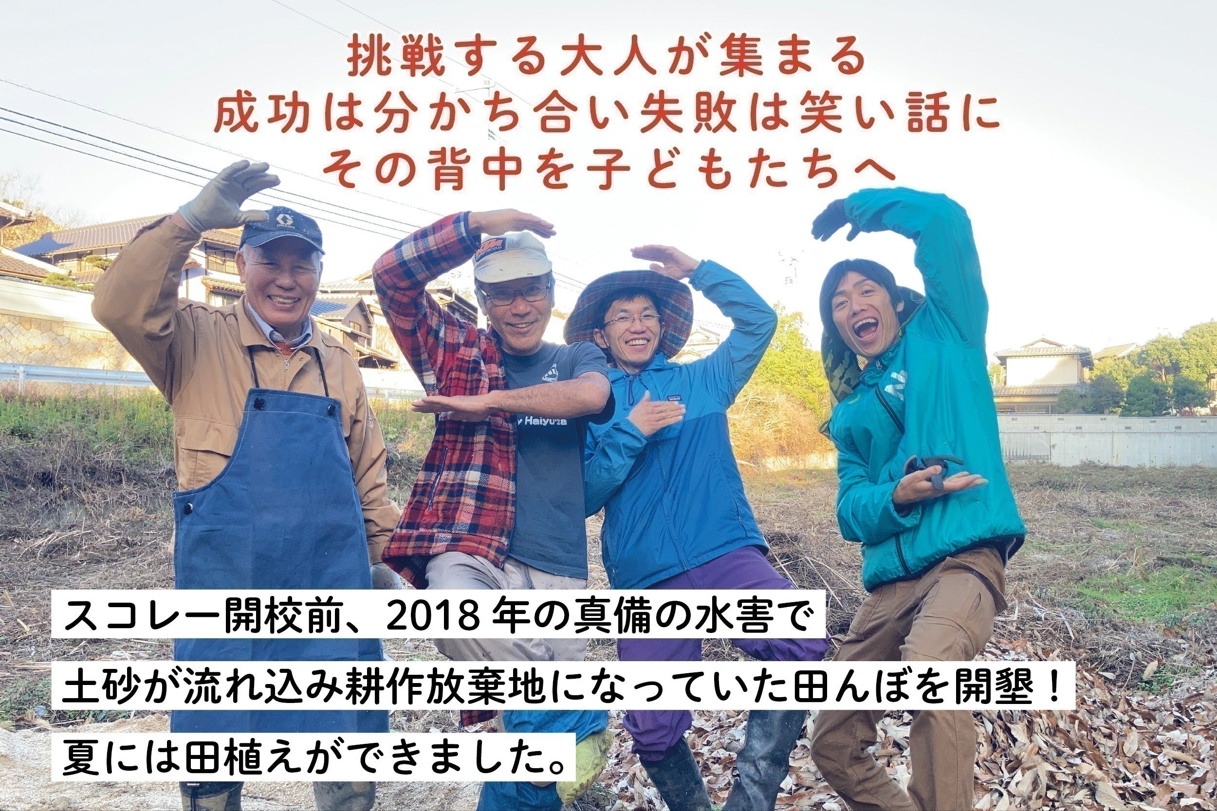 5番目のメイン画像
