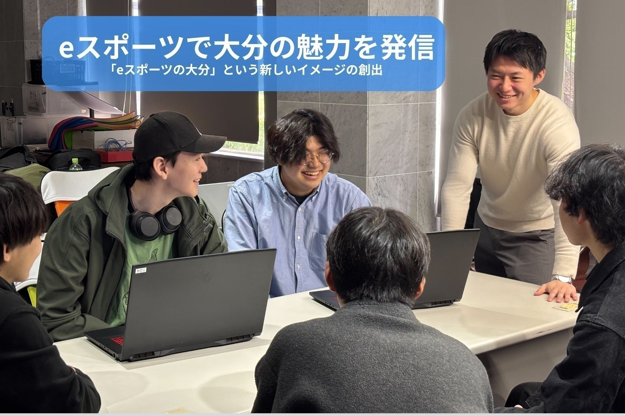 3番目のメイン画像