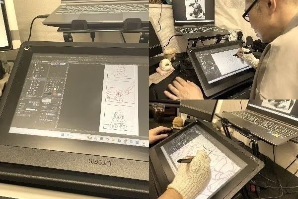 3番目のメイン画像