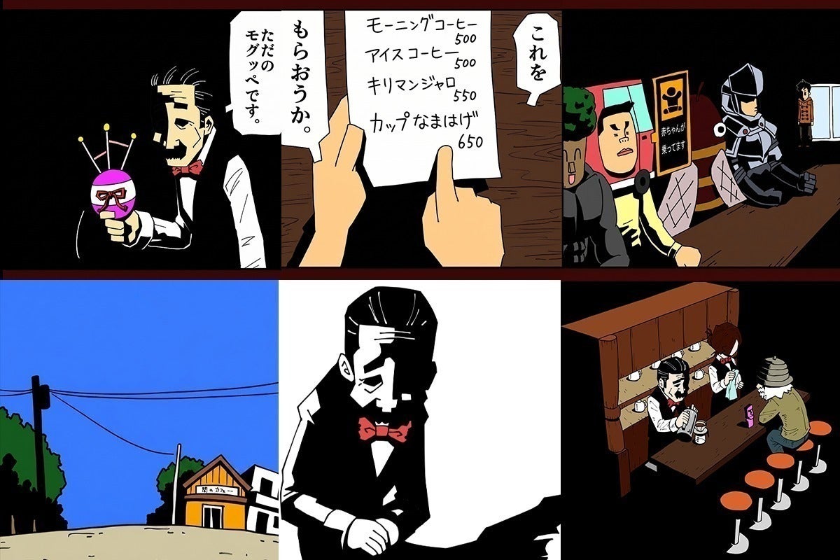 2番目のメイン画像